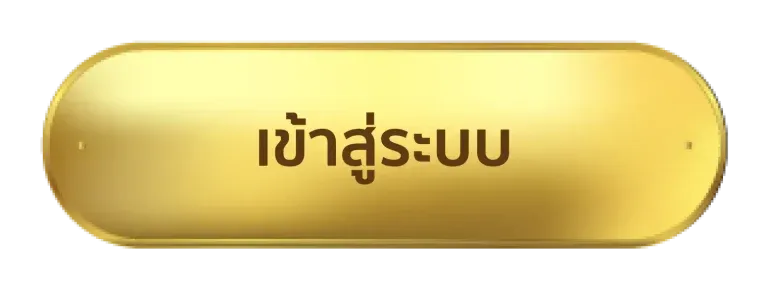 สล็อต ท รู มัน นี่ วอ ล เล็ ท 789