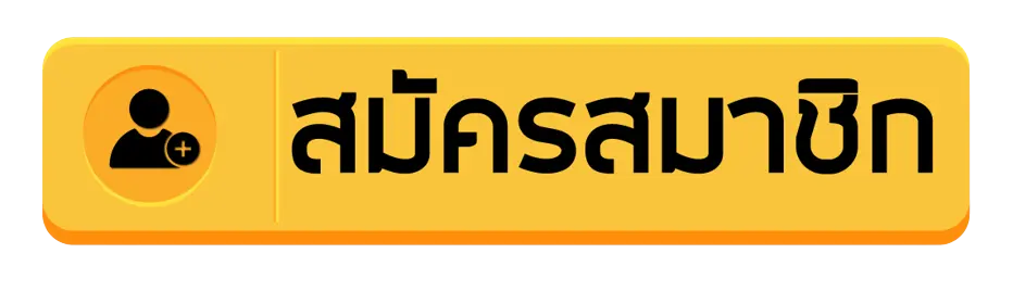 สล็อต ท รู มัน นี่ วอ ล เล็ ท 789